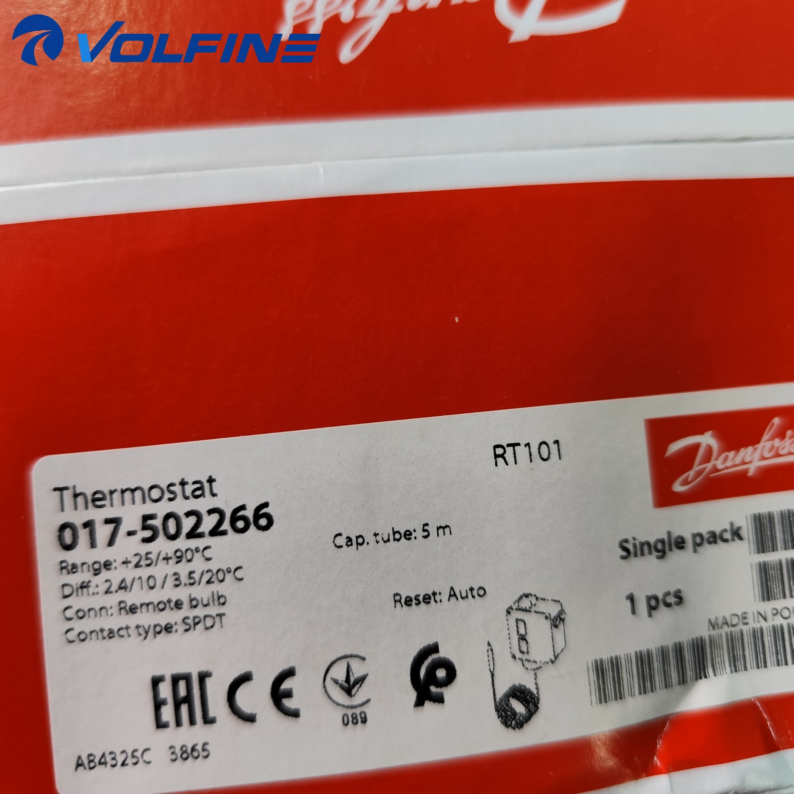 017-502266 PLC Module
