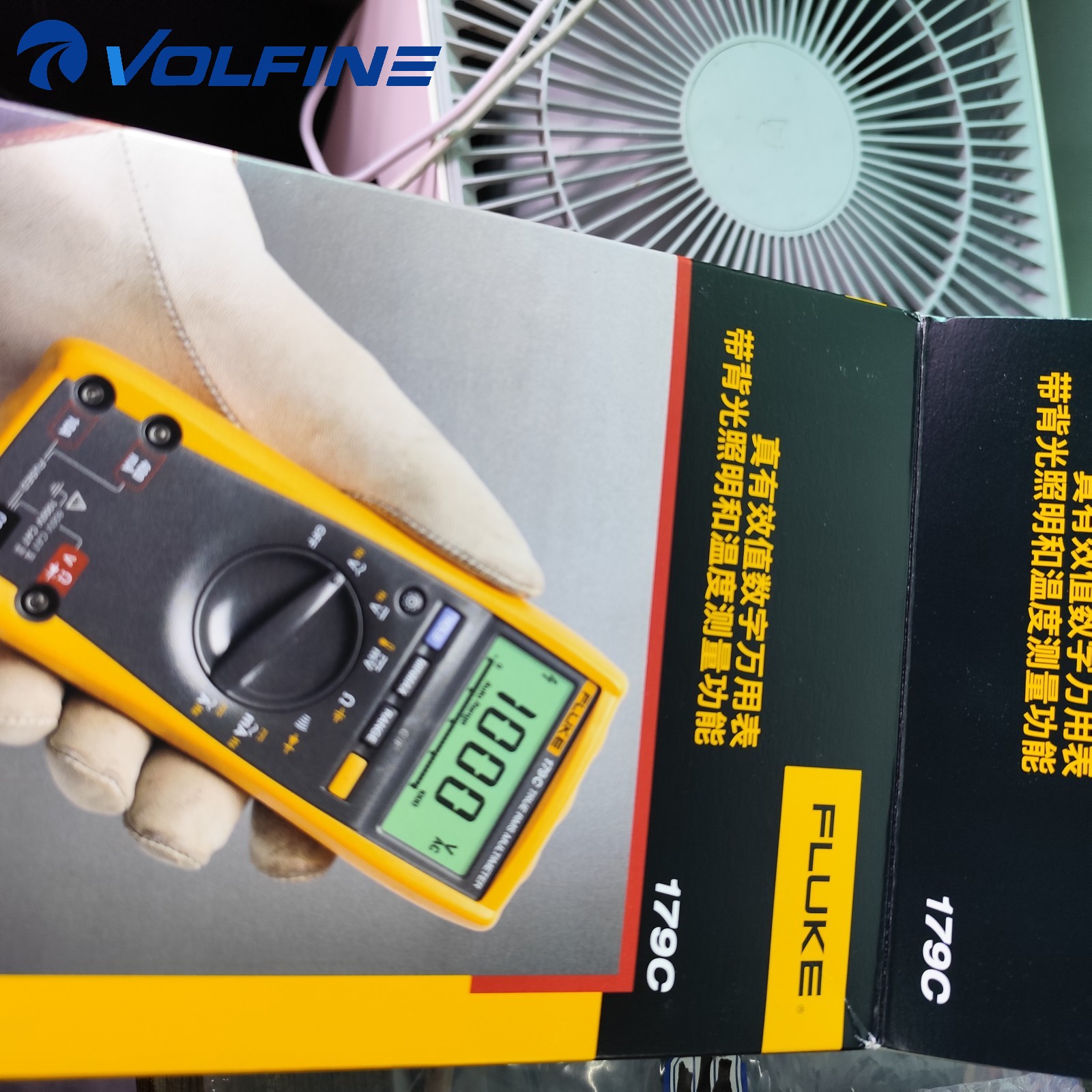 179 PLC Module