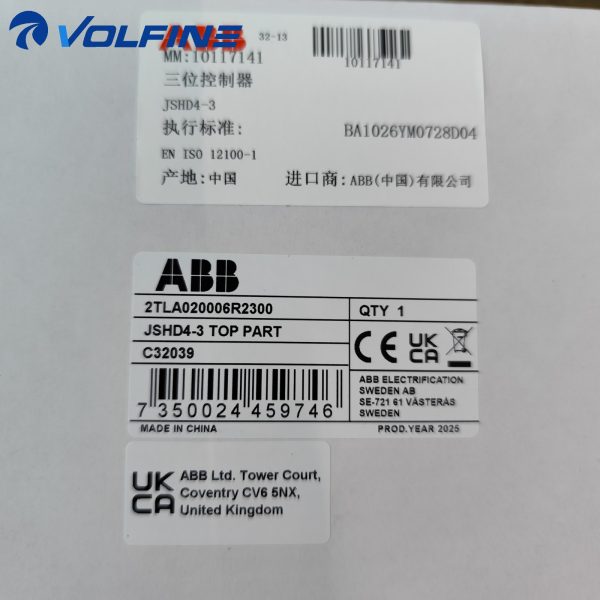 ABB 2TLA020006R2300 Safety Jokab / ACS / Robotics