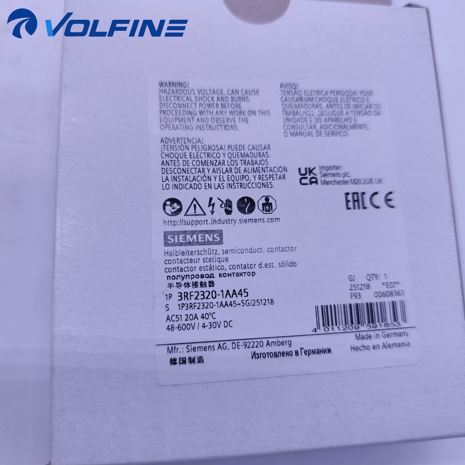 Siemens 3RF2320-1AA45 SIRIUS / SENTRON protection