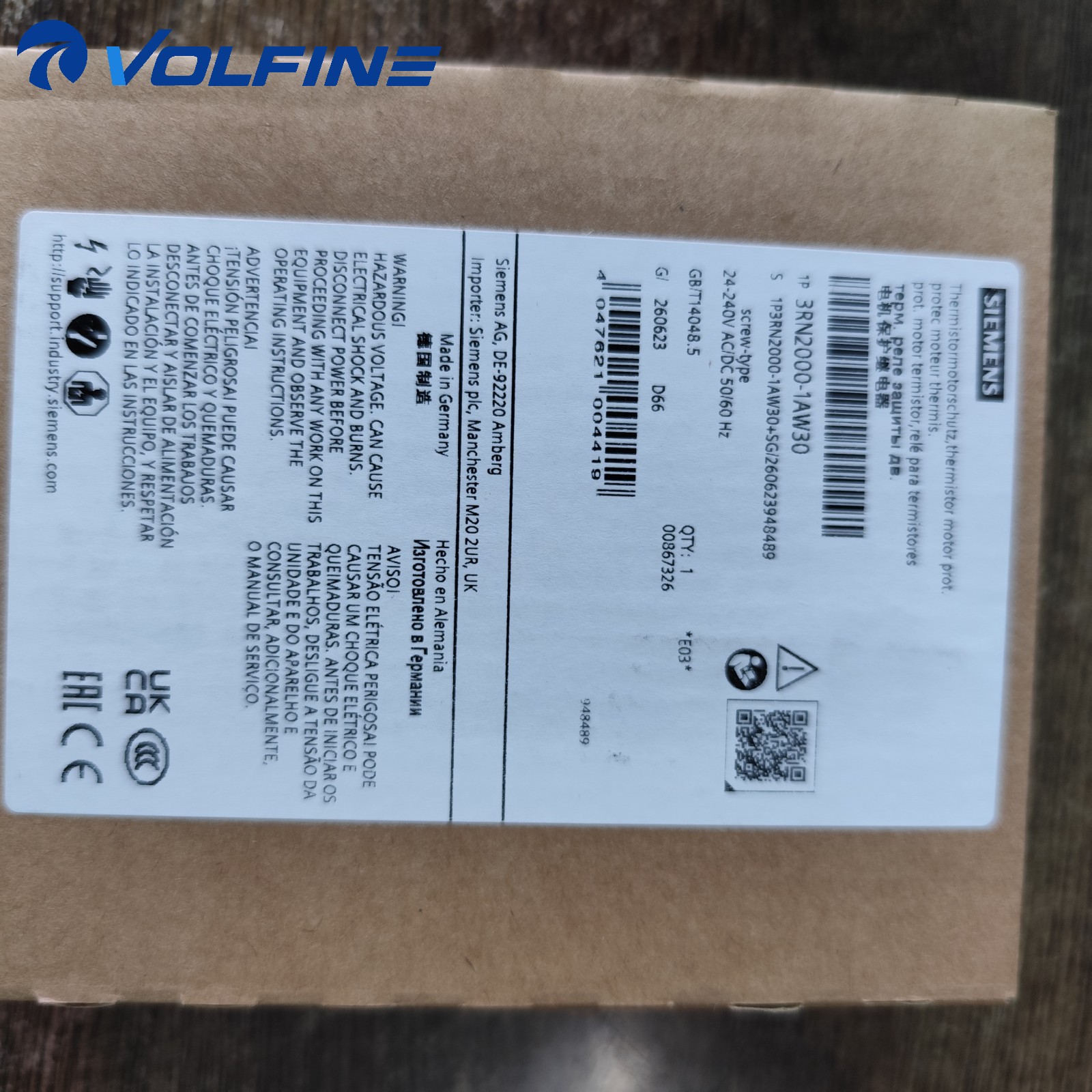 Siemens 3RN2000-1AW30 Motor protection relay SIRIUS