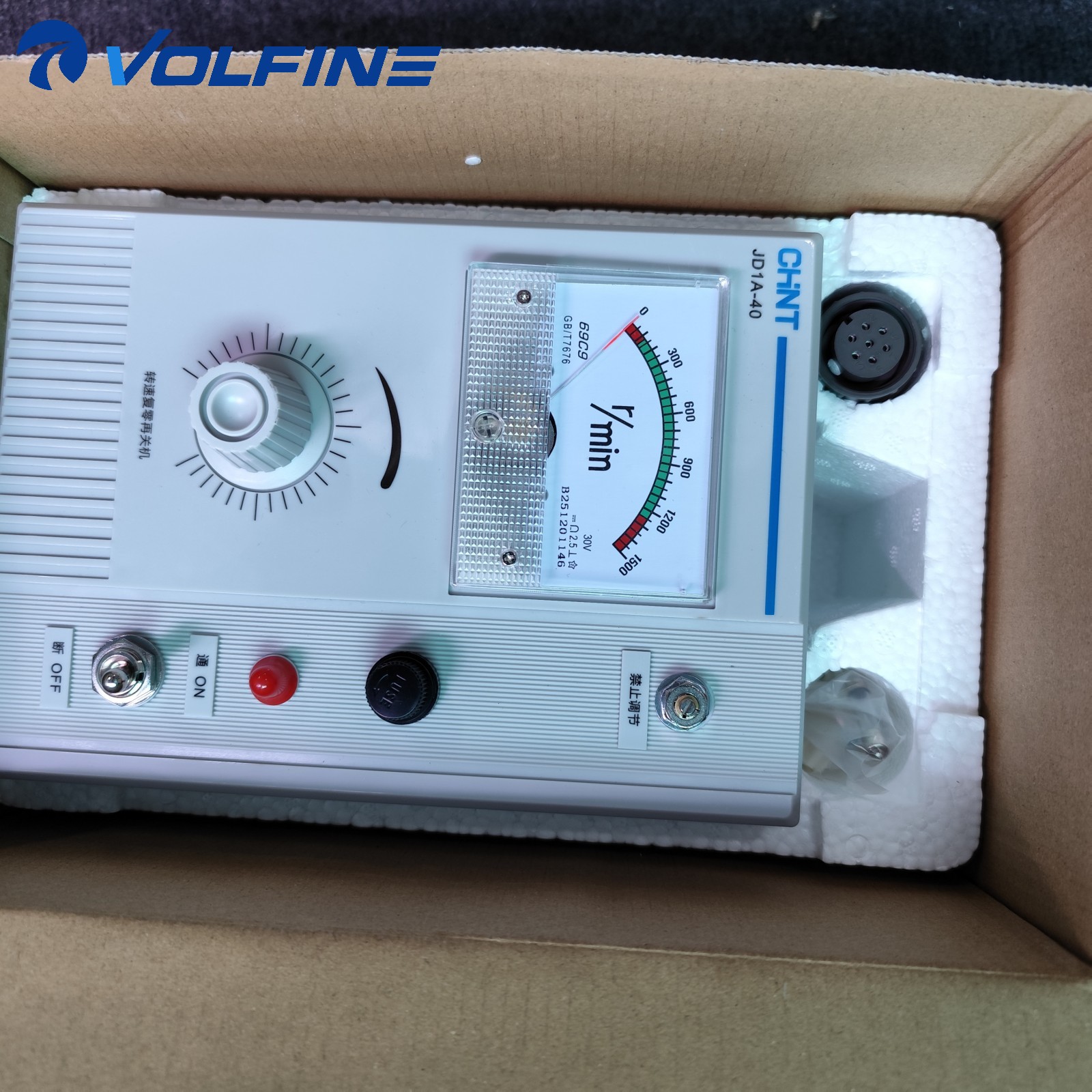 Siemens 6FX2001-4NC50 Motion / encoder cable MOTION-CONNECT - Image 2