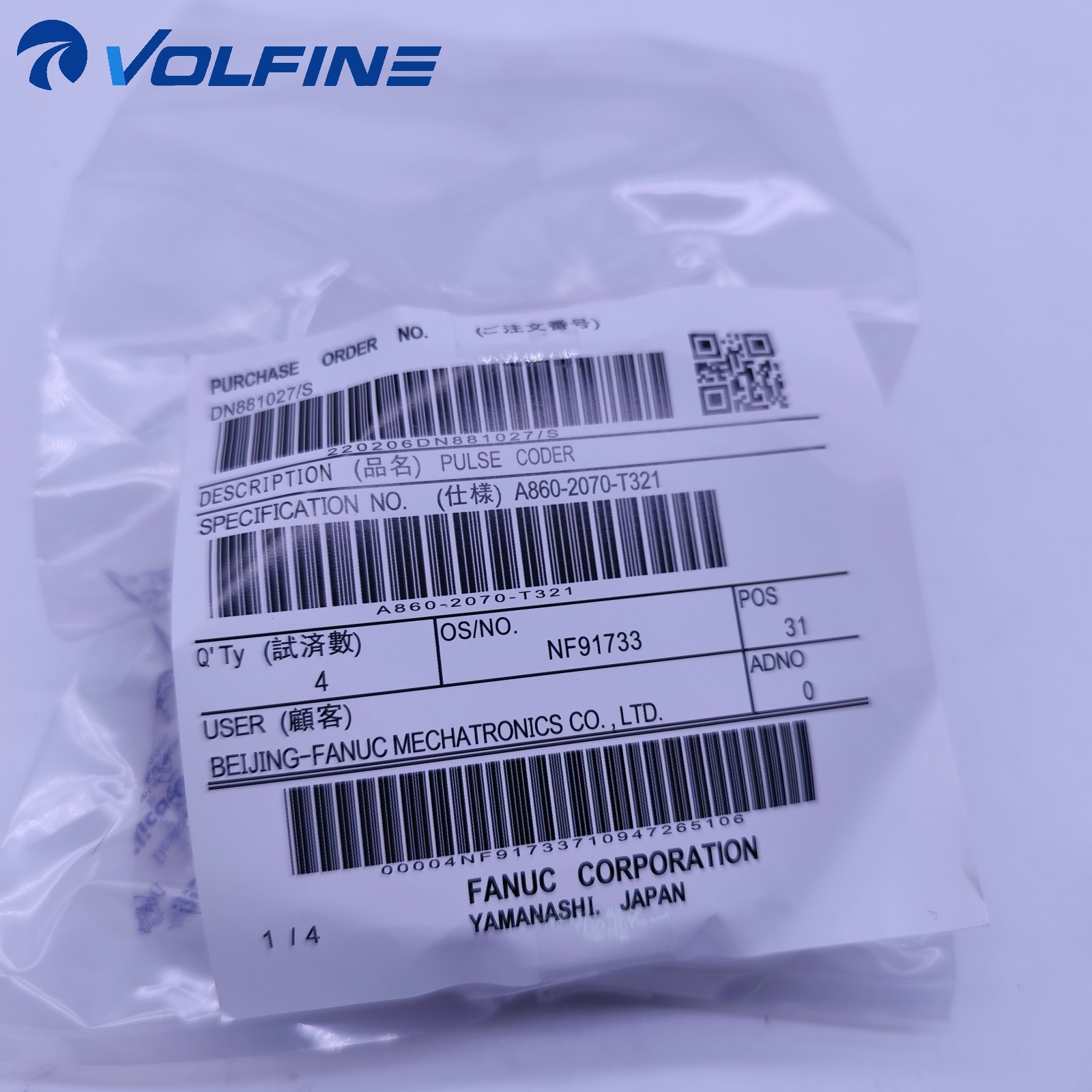 Fanuc A860-2070-T321 CNC / encoder α / β