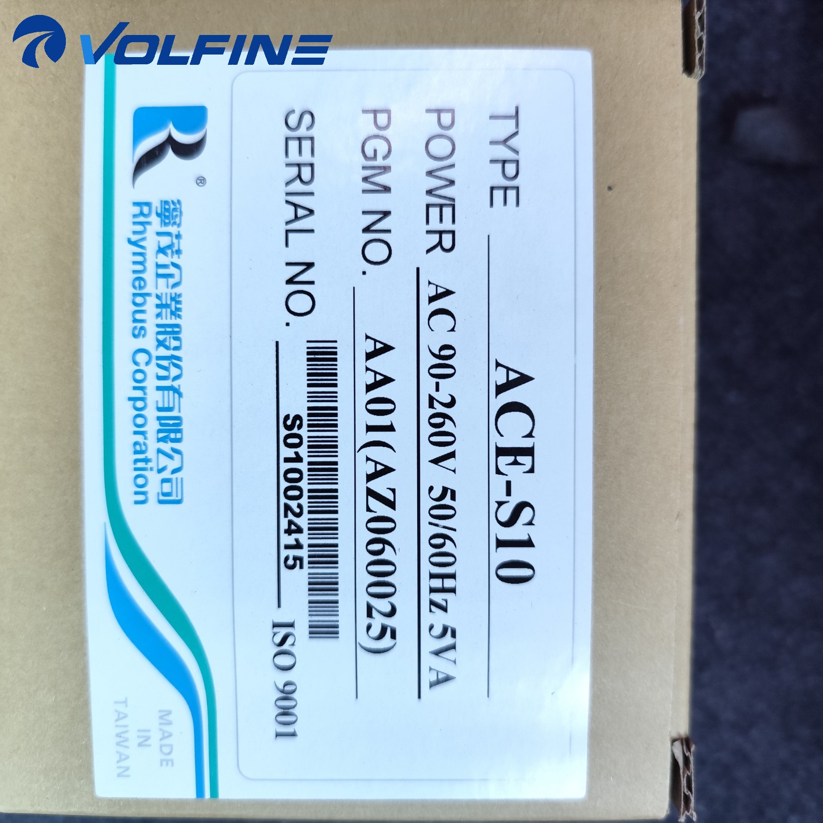 SMC ACE-S10 Speed controller - Image 2
