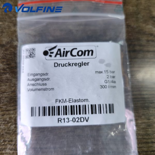 AIRCOM-R13-02DV PLC Module