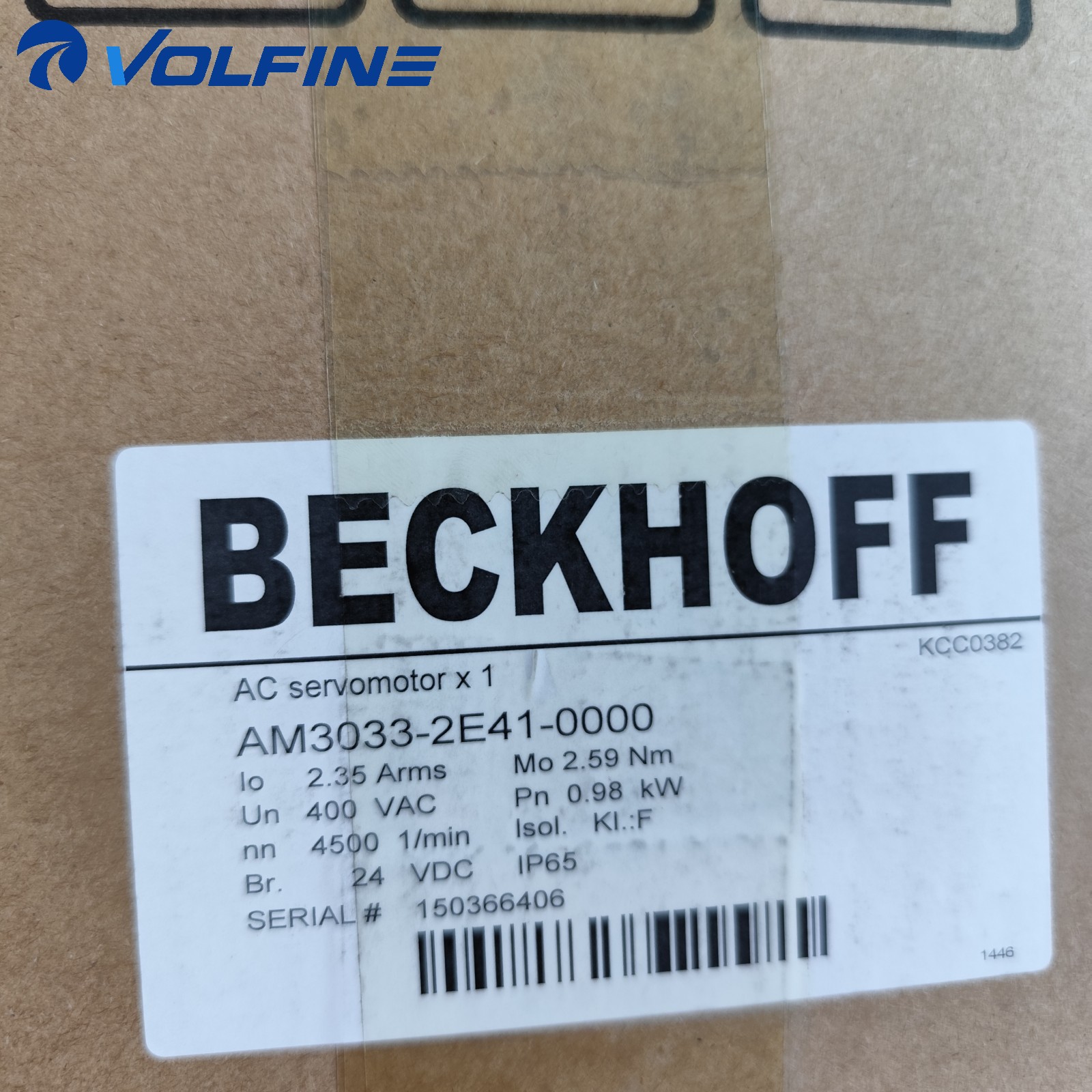 Beckhoff AM3033-2E41-0000 Servo motor AM8000