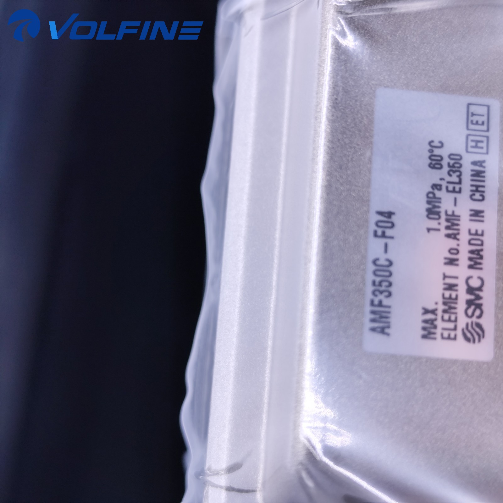 SMC AMF350C-F04 Air filter - Image 2