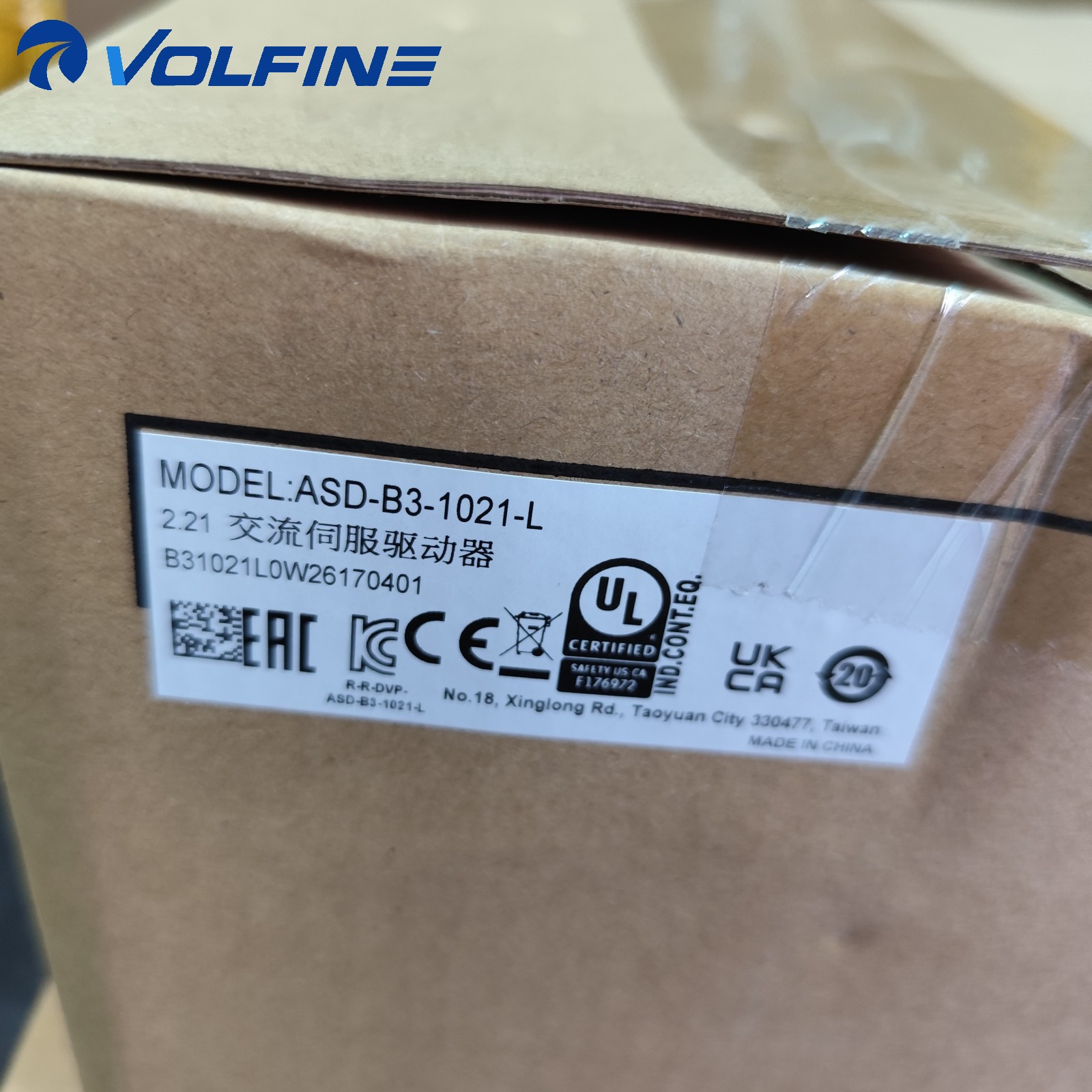 Delta ASD-B3-1021-L AC servo drive ASDA
