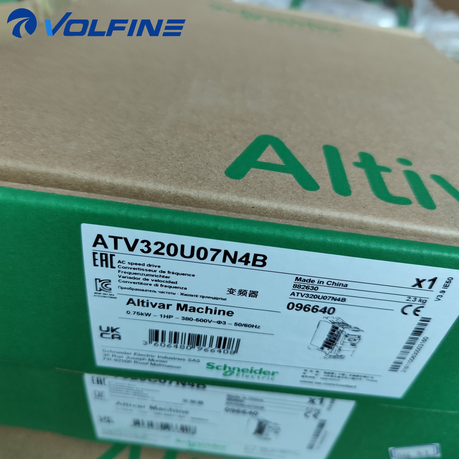 Schneider ATV320U07N4B Altivar AC drive