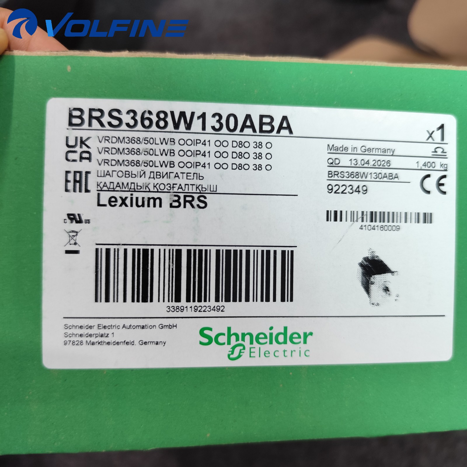 Lenze BRS368W130ABA Servo motor