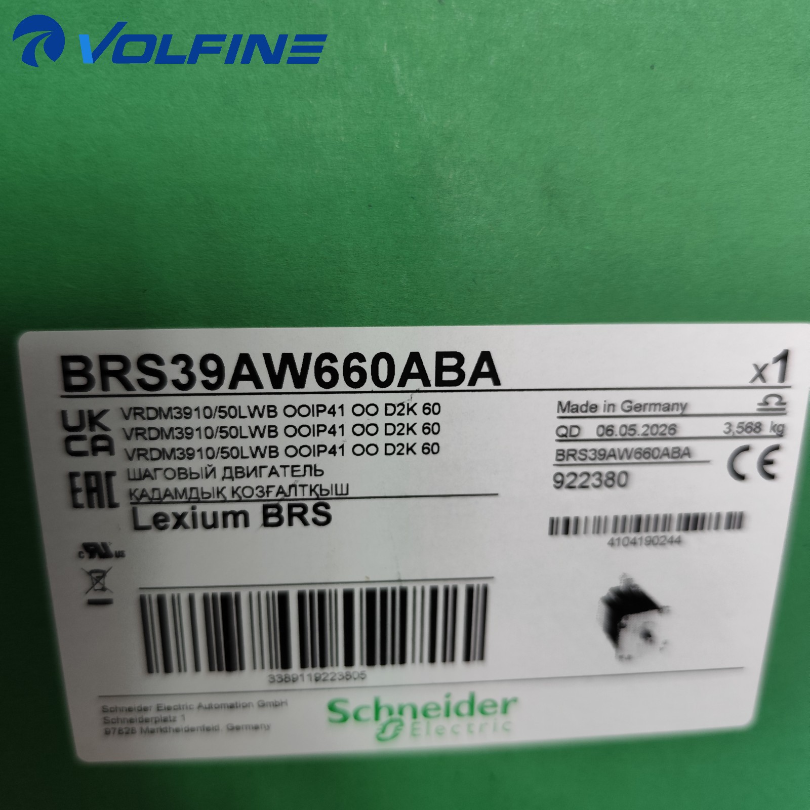 Lenze BRS39AW660ABA Servo motor