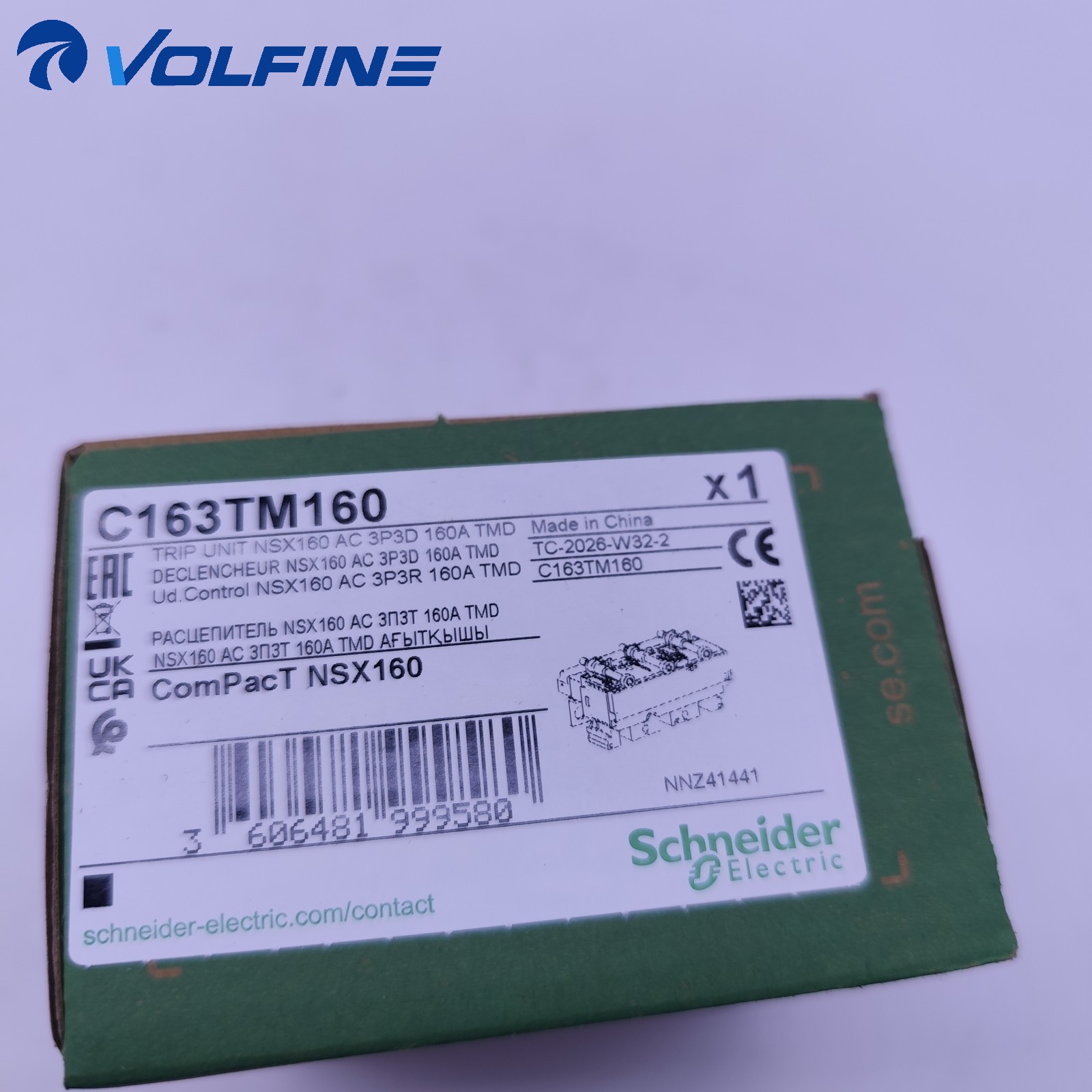 Eaton C163TM160 MCCB Cutler-Hammer