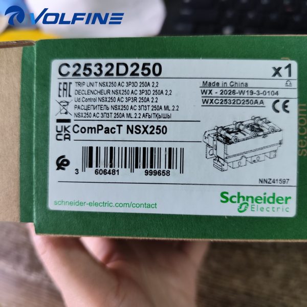 Eaton C2532D250 MCCB Cutler-Hammer