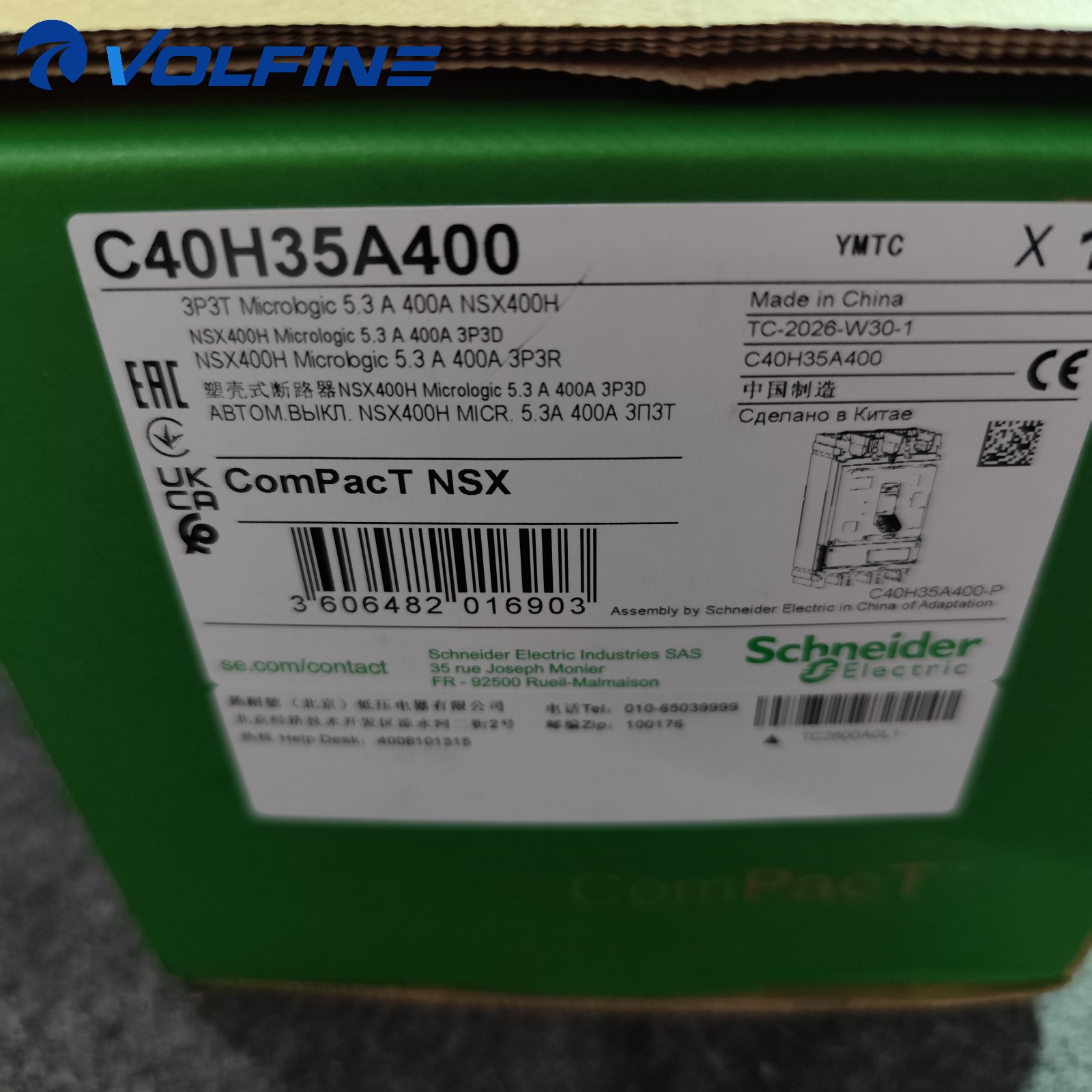 Schneider C40H35A400 Modicon / TeSys component - Image 5