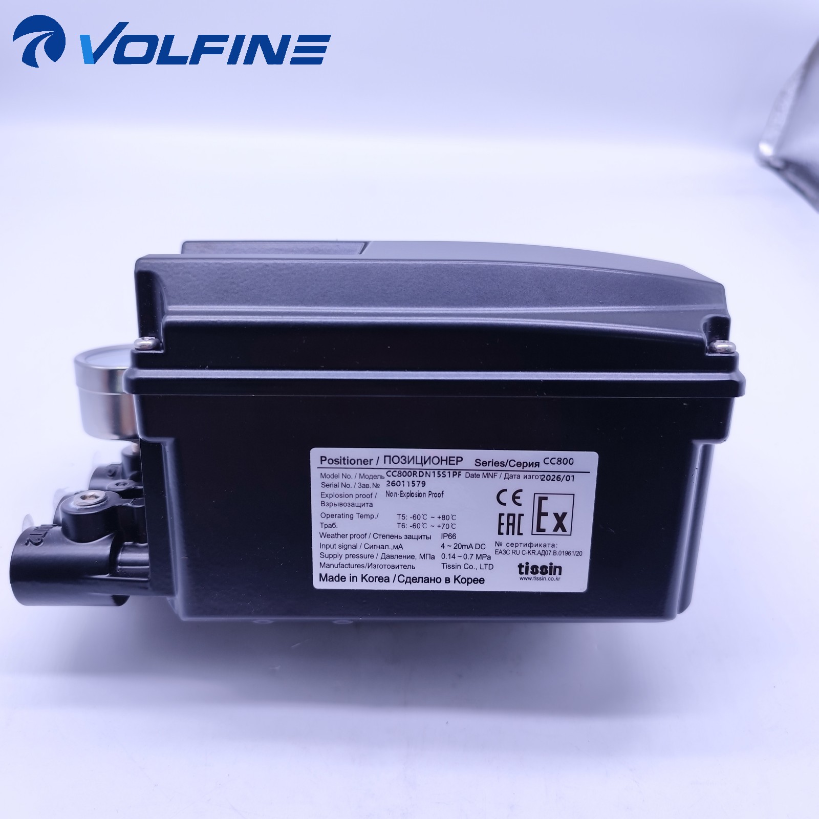 B&R B and R CC800RDN15S1PF X20 I/O module - Image 5