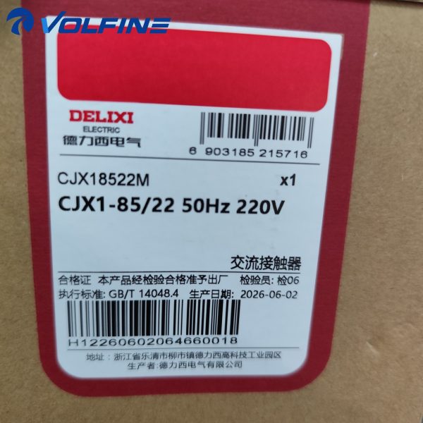 CHINT CJX1-85-22 Contactor