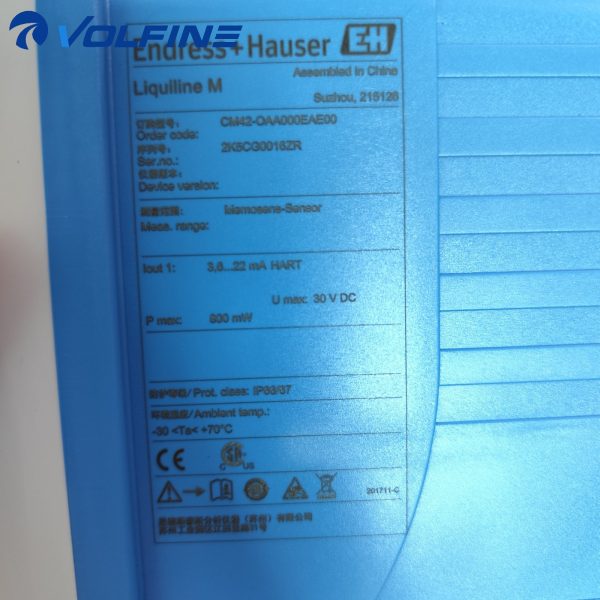 SEW-EURODRIVE CM42-OCA000EAR00 Inverter / motor MOVIMOT / CM