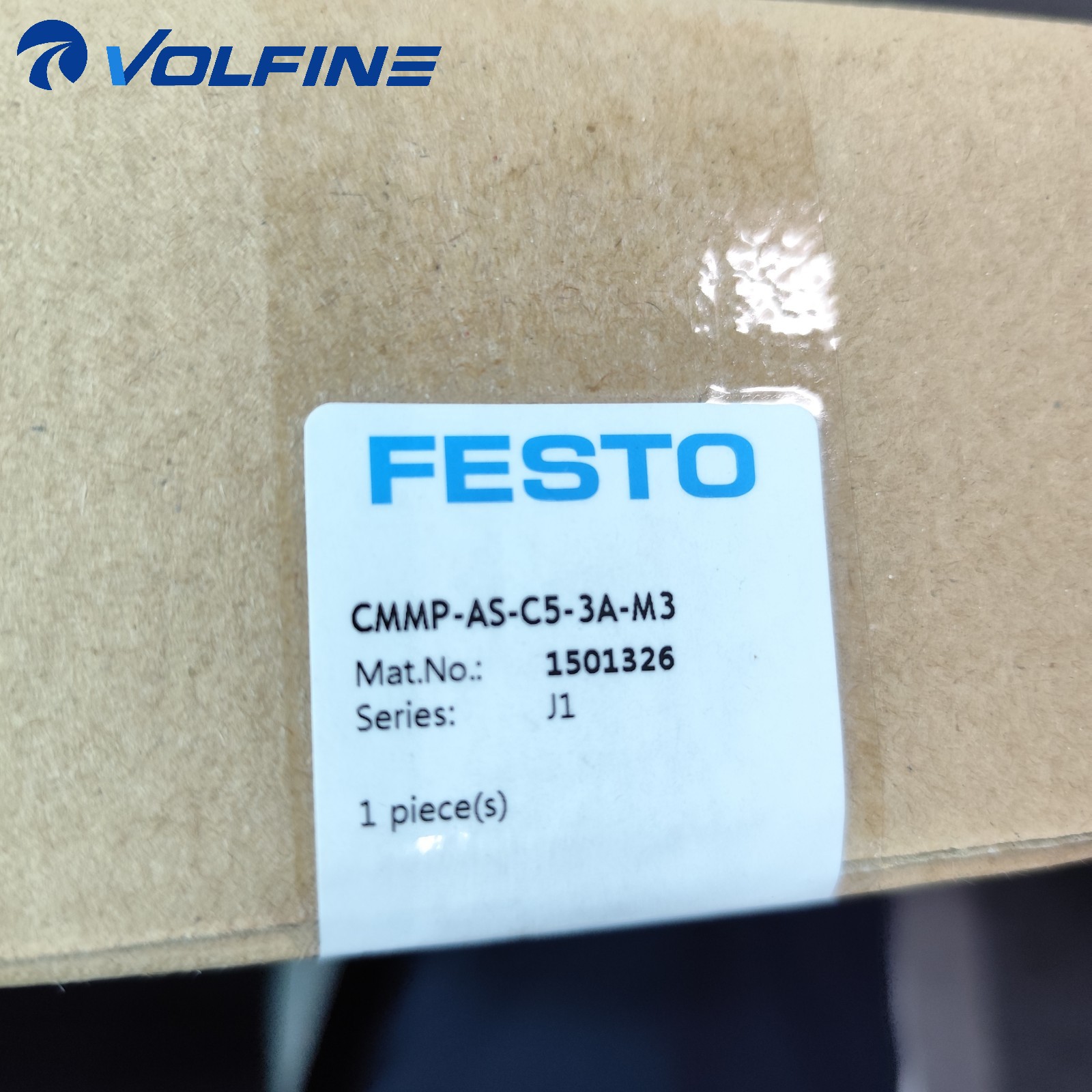 Festo CMMP-AS-C5-3A-M31501326 Servo drive / motor