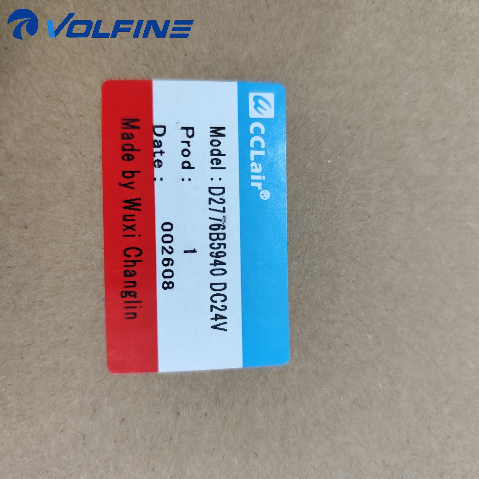 D2776B5940 PLC Module