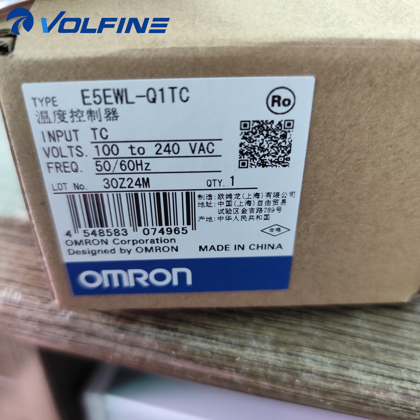 Omron E5EWL-Q1TC Temperature controller E5 series