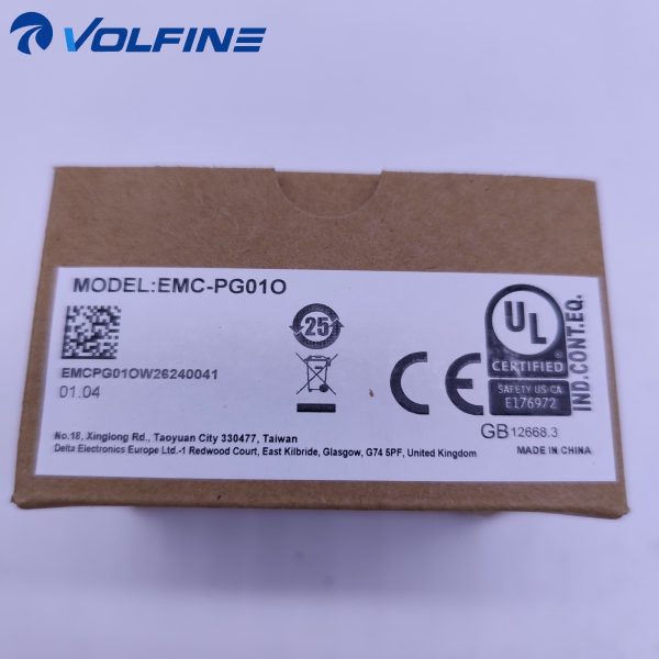 EMC-PG010 PLC Module