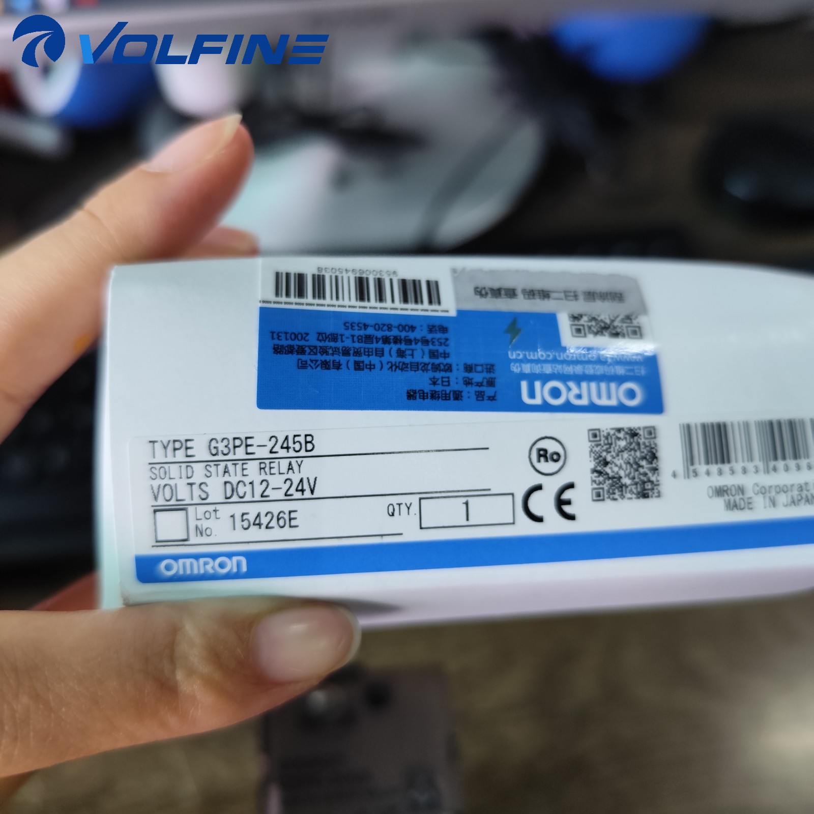 Omron G3PE-245B Solid-state relay