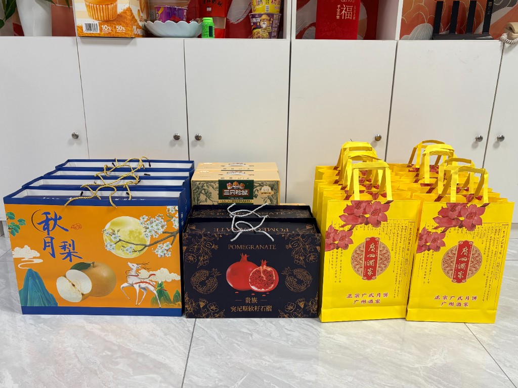 Volfine office Mid-Autumn Festival celebration gifts