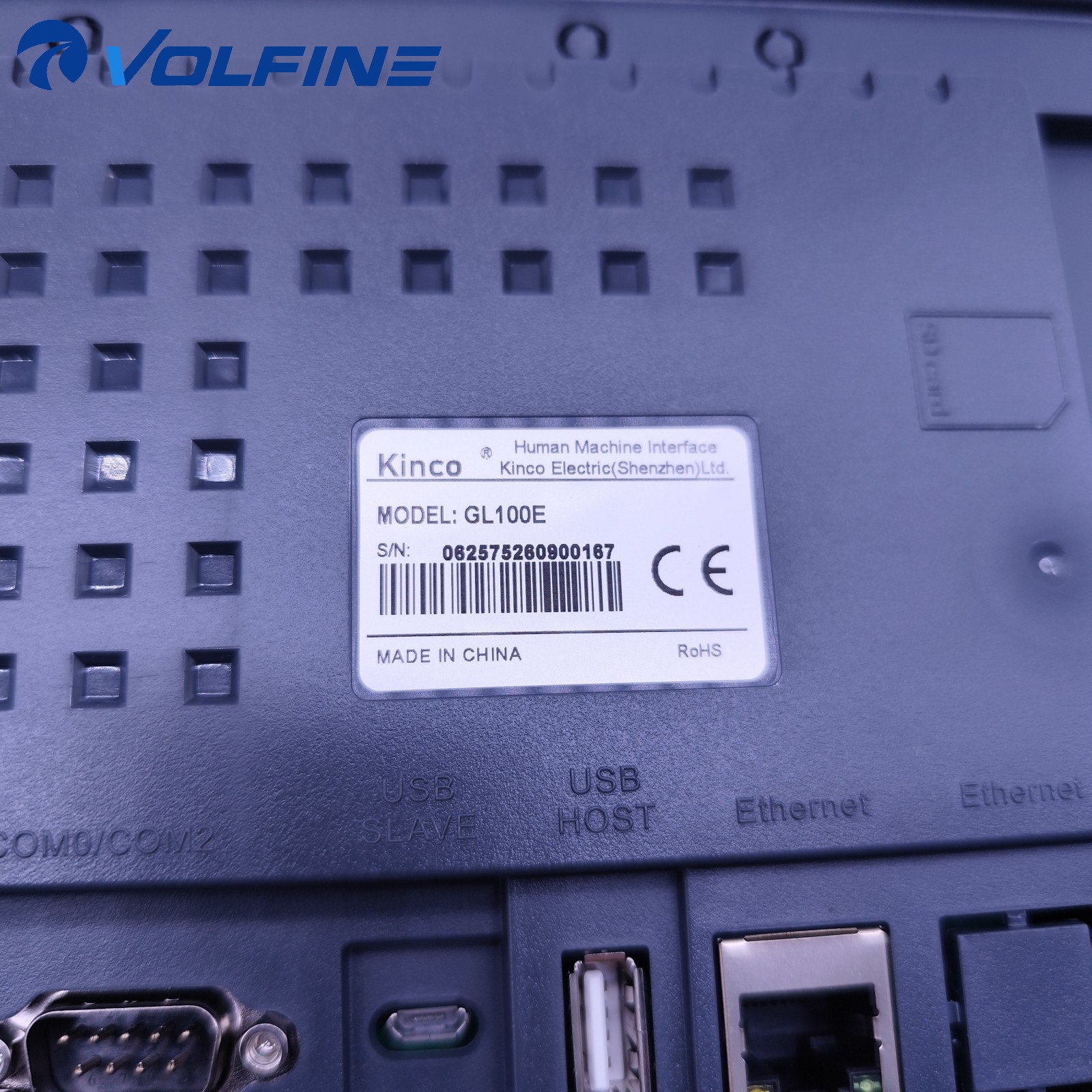 GL100E HMI Touch Panel - Image 4