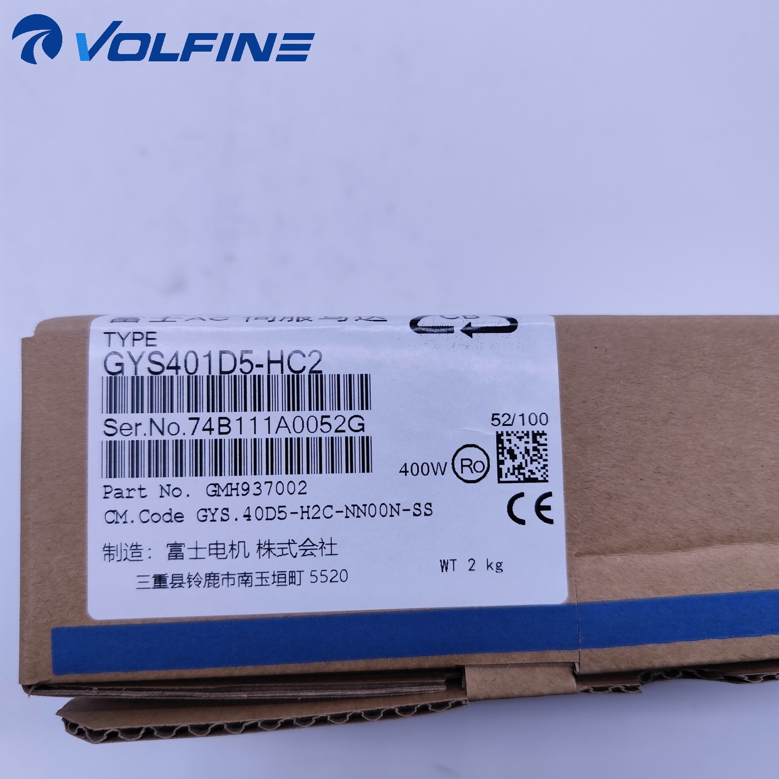 SICK GYS401D5-HC2 Safety / sensor module - Image 4
