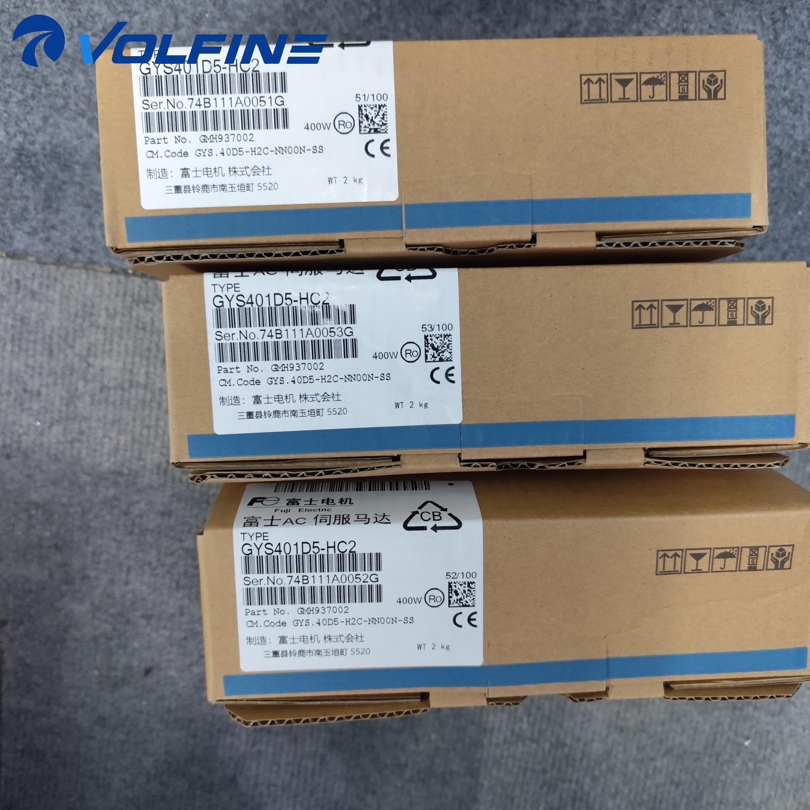 SICK GYS401D5-HC2 Safety / sensor module - Image 5