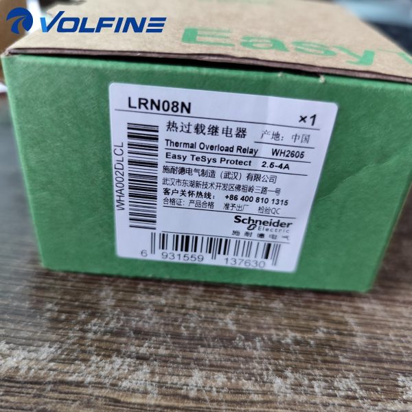 Schneider LRN08N TeSys contactor / control