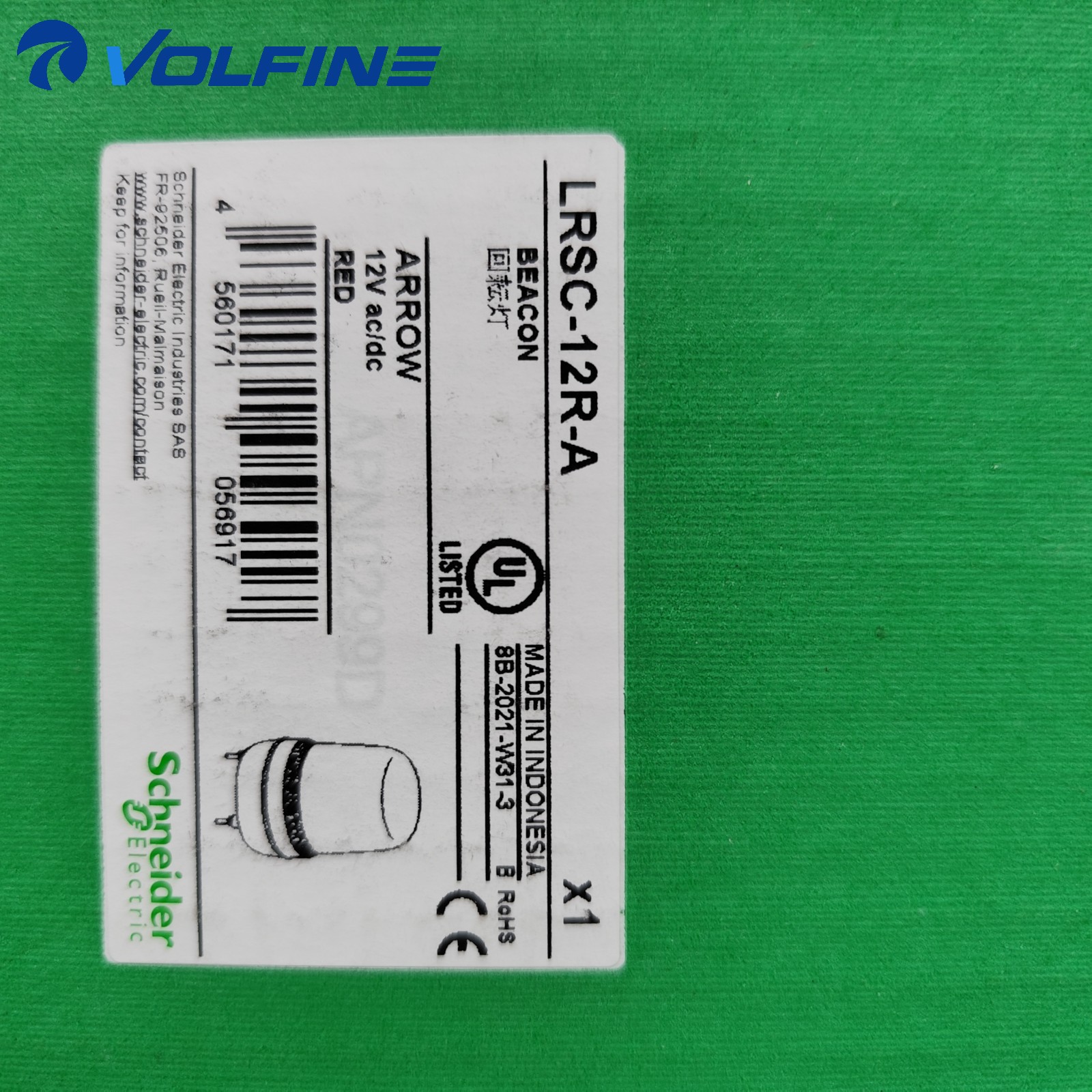 LRSC-12-A PLC Module