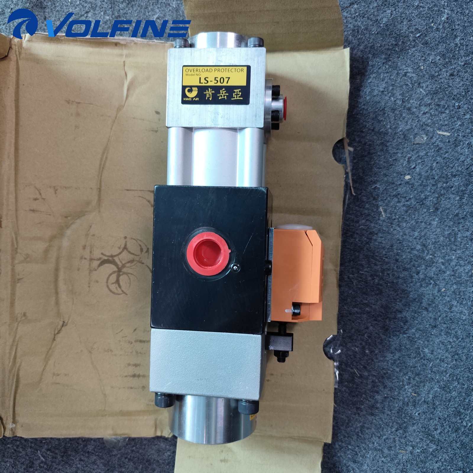 LS-507 PLC Module