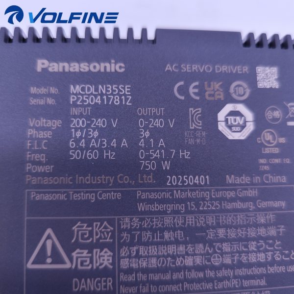 MCDLN35SE PLC Module