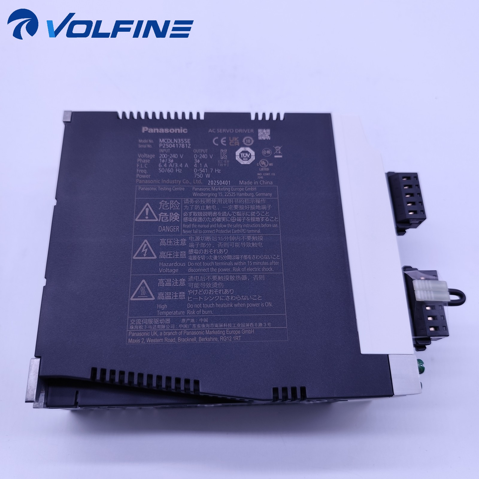 MCDLN35SE PLC Module - Image 3