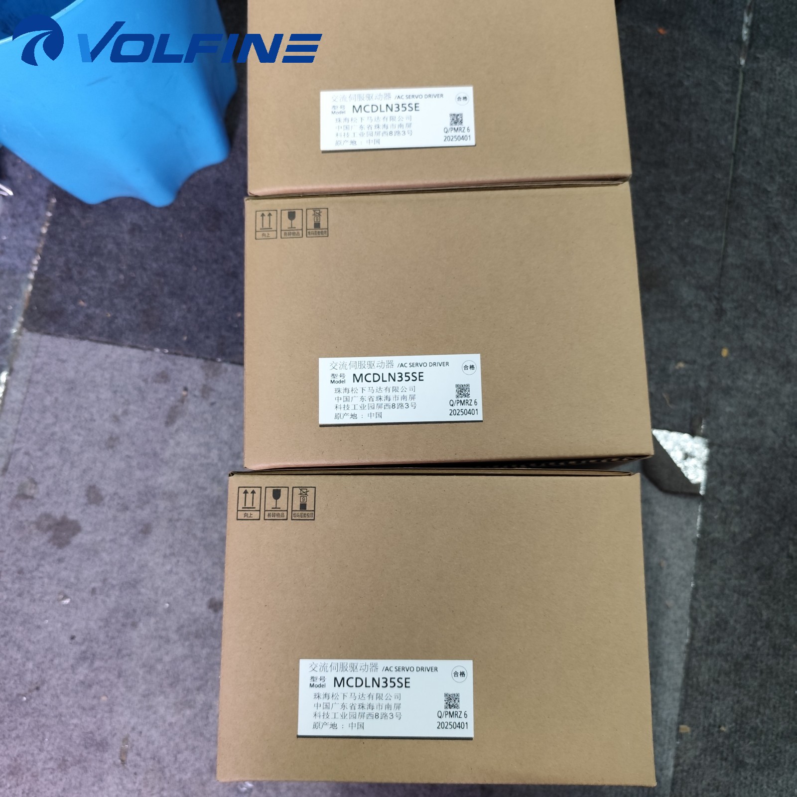 MCDLN35SE PLC Module - Image 7