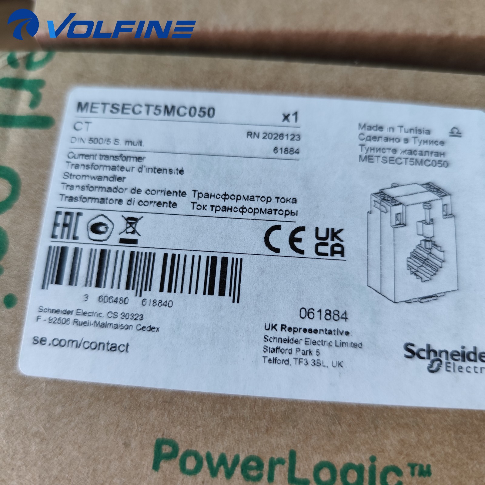METSECT5MC050 PLC Module - Image 6