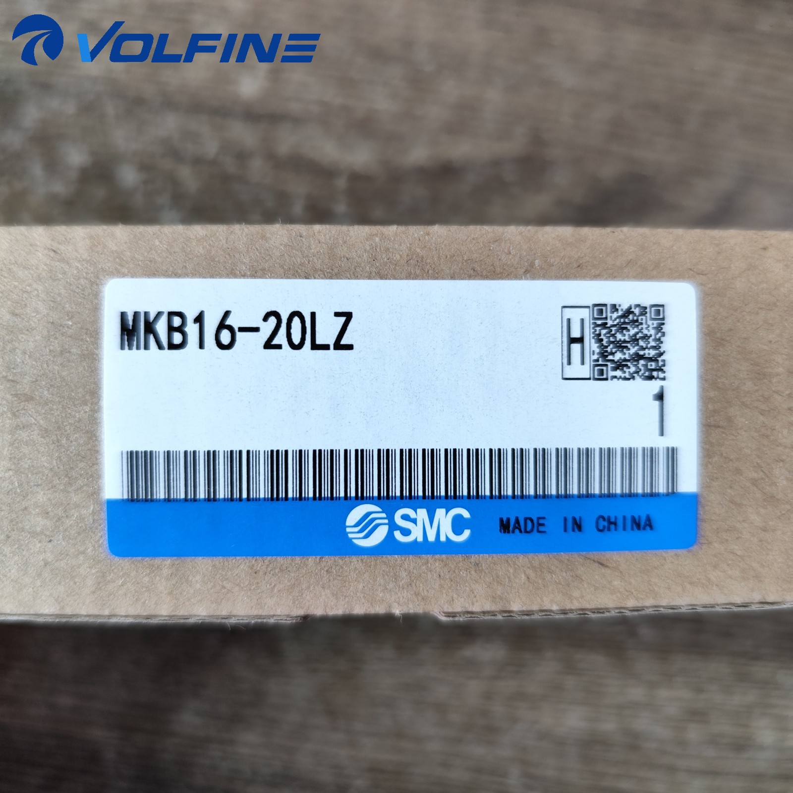 SMC MKB16-20LZ FRL / valve / cylinder / Air management - Image 2