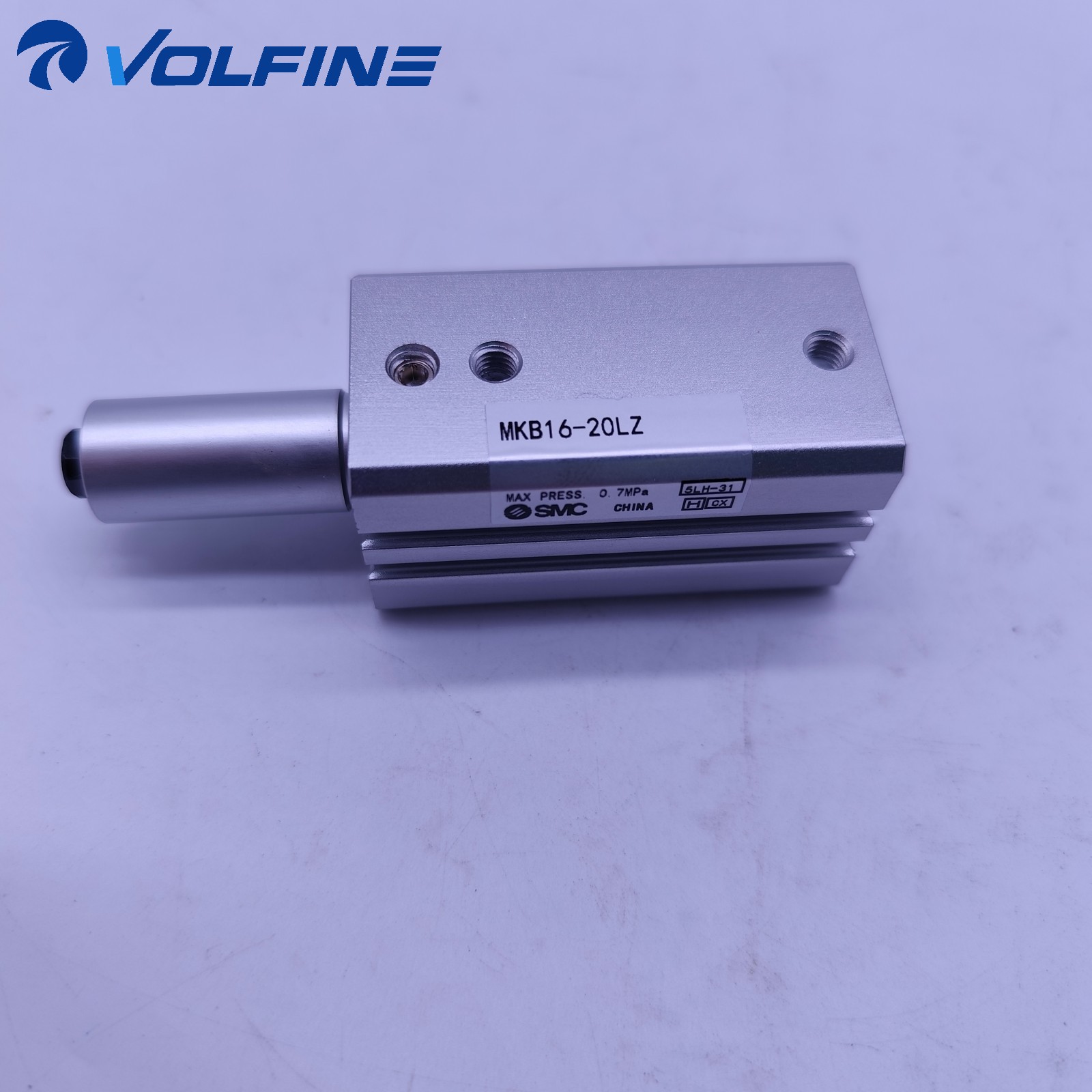 SMC MKB16-20LZ FRL / valve / cylinder / Air management - Image 3