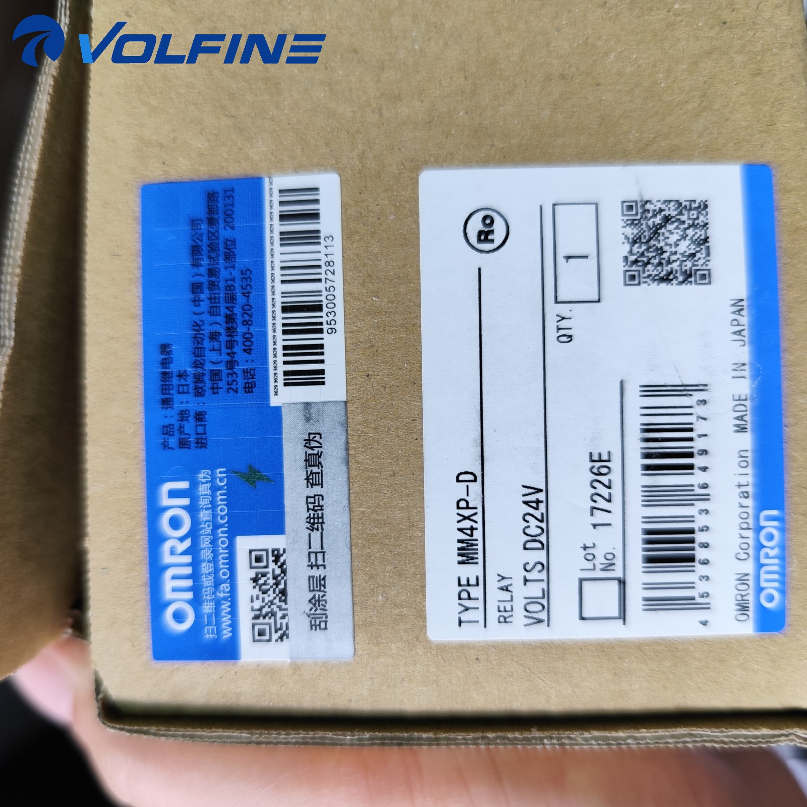 MM4XP-D.24VDC PLC Module