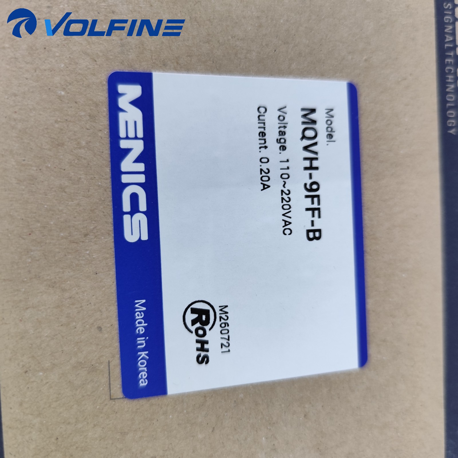 Festo MQVH-9FF-B Hand valve - Image 4