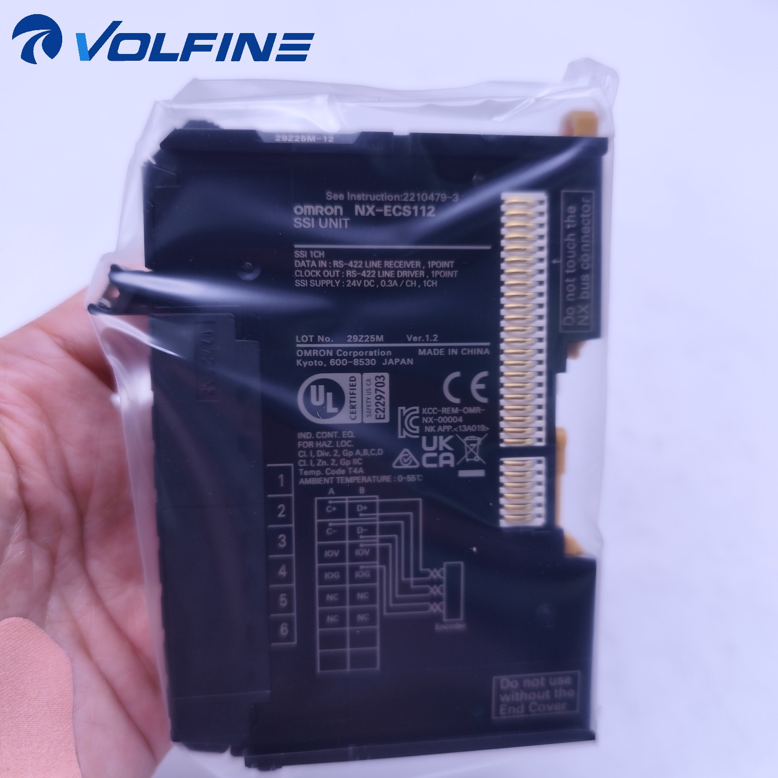 Omron NX-ECS112 PLC / Sysmac I/O CJ / NX - Image 3