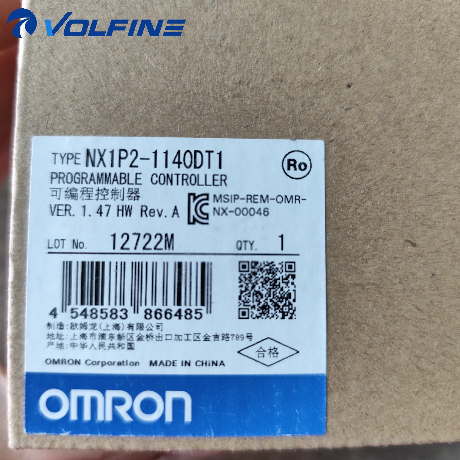 Omron NX1P2-1140DT1 Sysmac machine controller Sysmac NX
