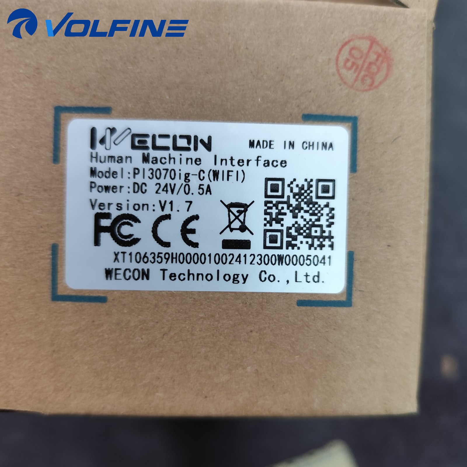 Weintek PI3070IG-C-W HMI touch panel cMT / iE - Image 4