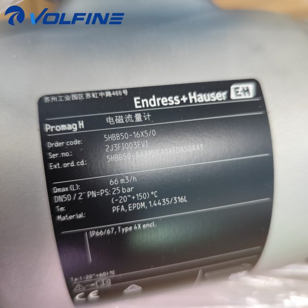 Endress+Hauser PROMAG-H-5HBB50-AAAMBKA0AFDAS0AA1 Flow transmitter Proline