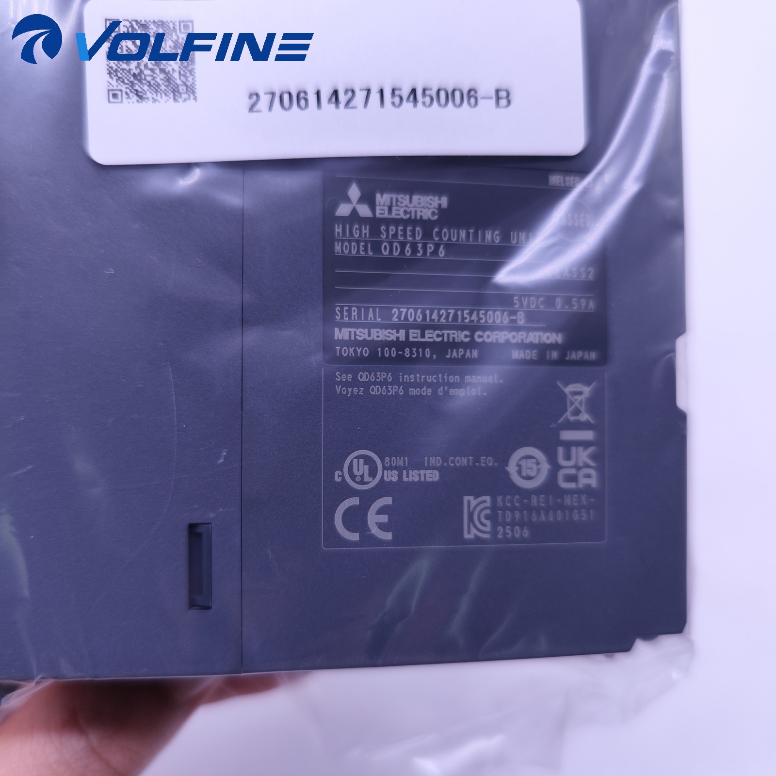Mitsubishi QD63P6 MELSEC-Q I/O module - Image 2