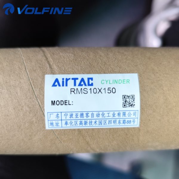 RMS10X150 PLC Module