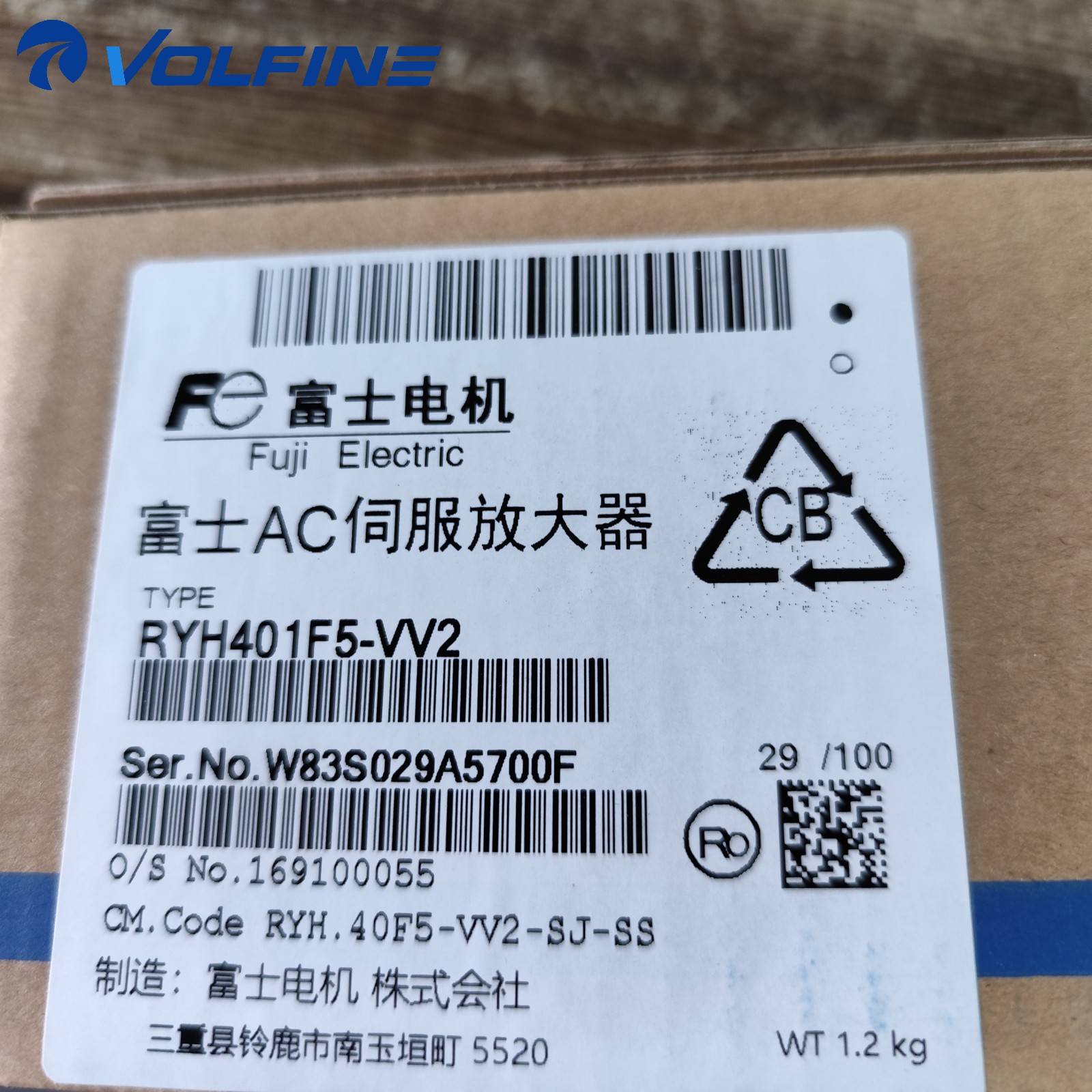 RYH401F5-VV2 PLC Module