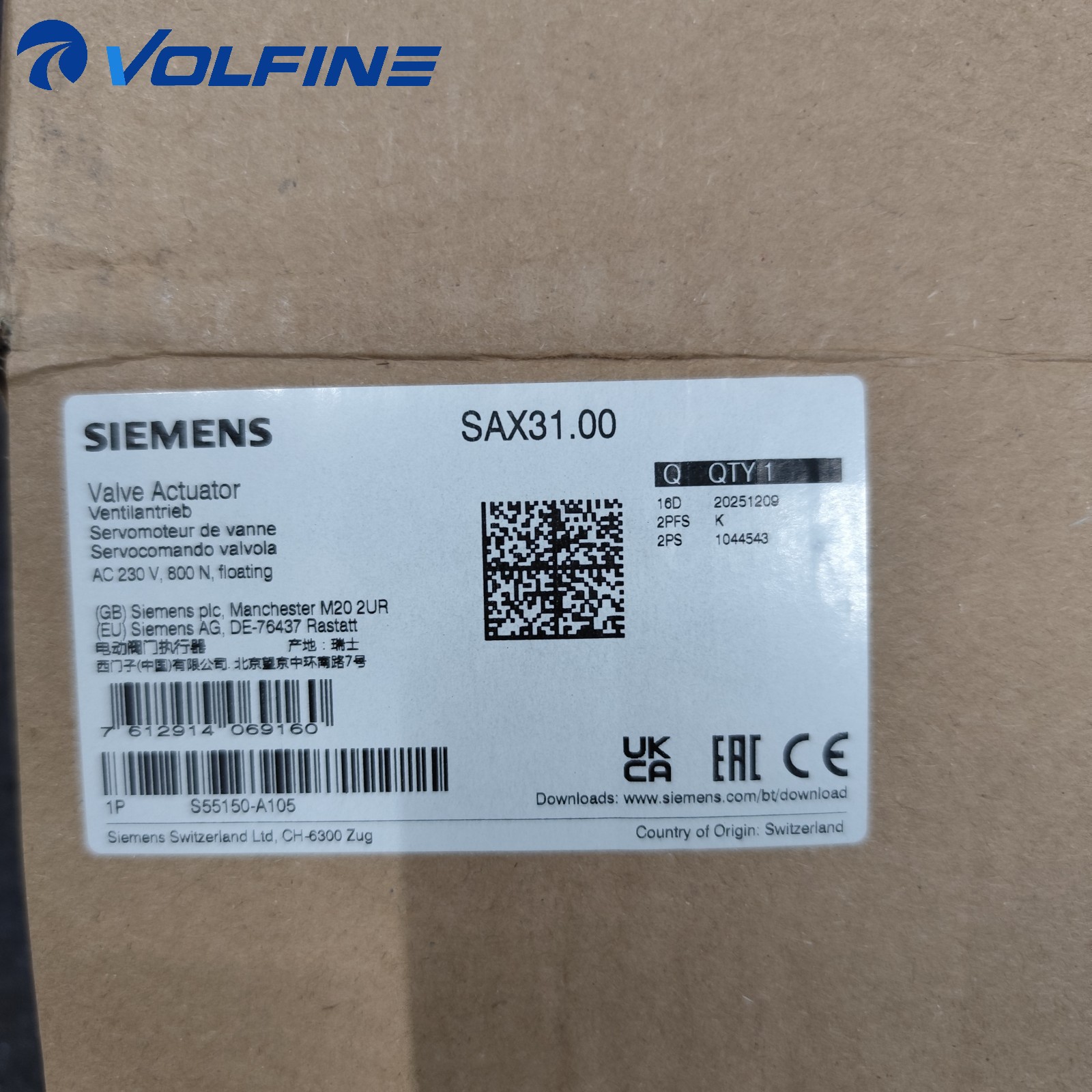 SAX31.00 PLC Module - Image 4