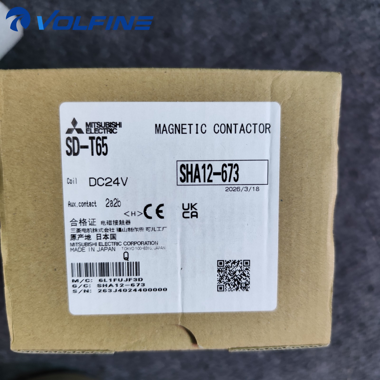SD-T65-DC24V-2A2B PLC Module